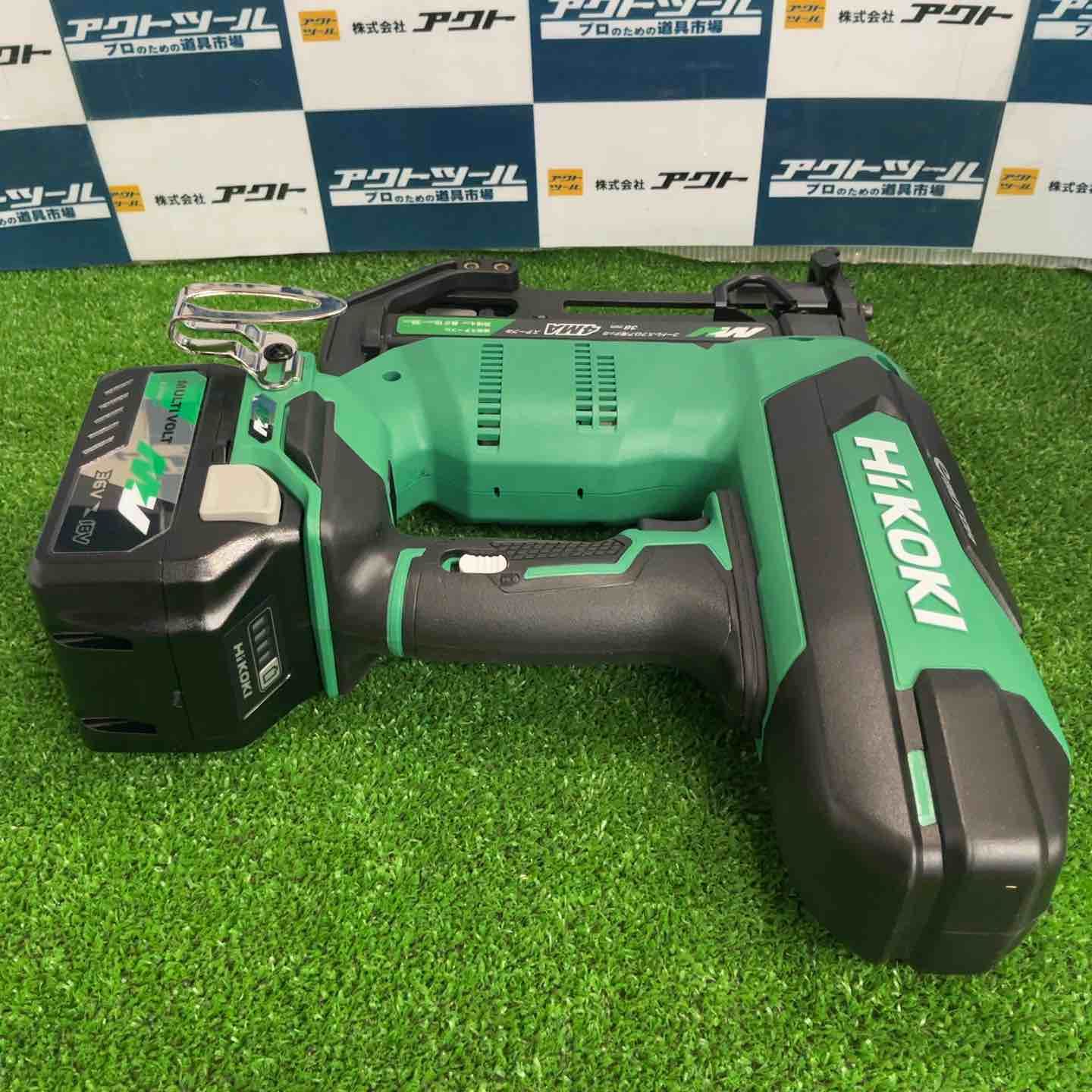 ハイコーキ HIKOKI