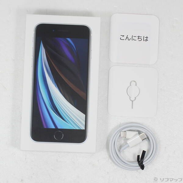 品〕 iPhone SE 第2世代 64GB ホワイト MHGQ3J／A SIMフリー【368
