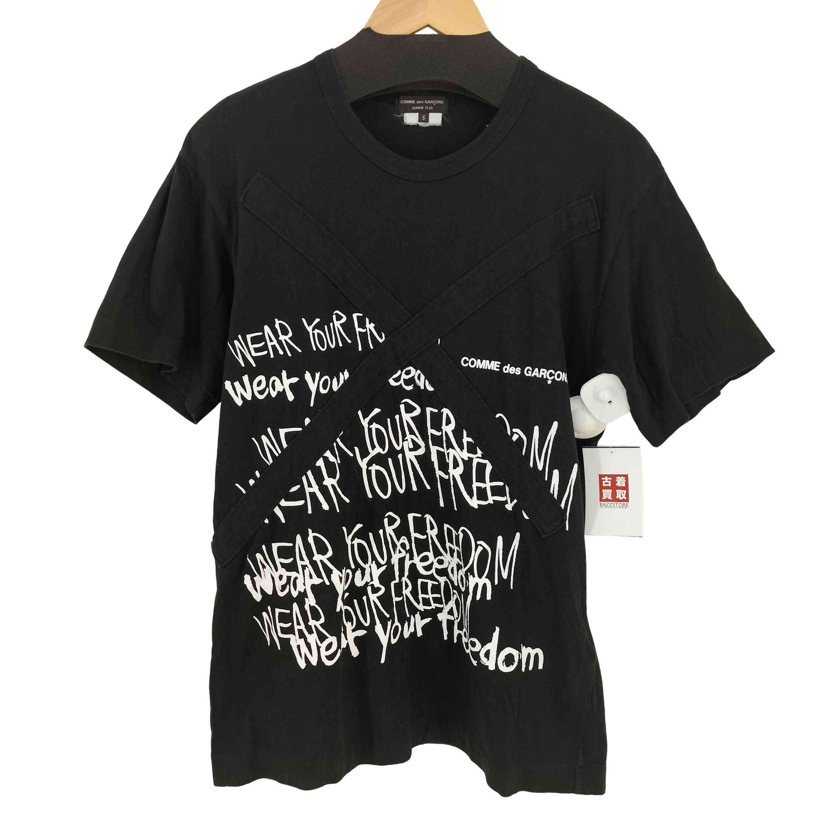 コムデギャルソンオムプリュス COMME des GARCONS HOMME PLUS