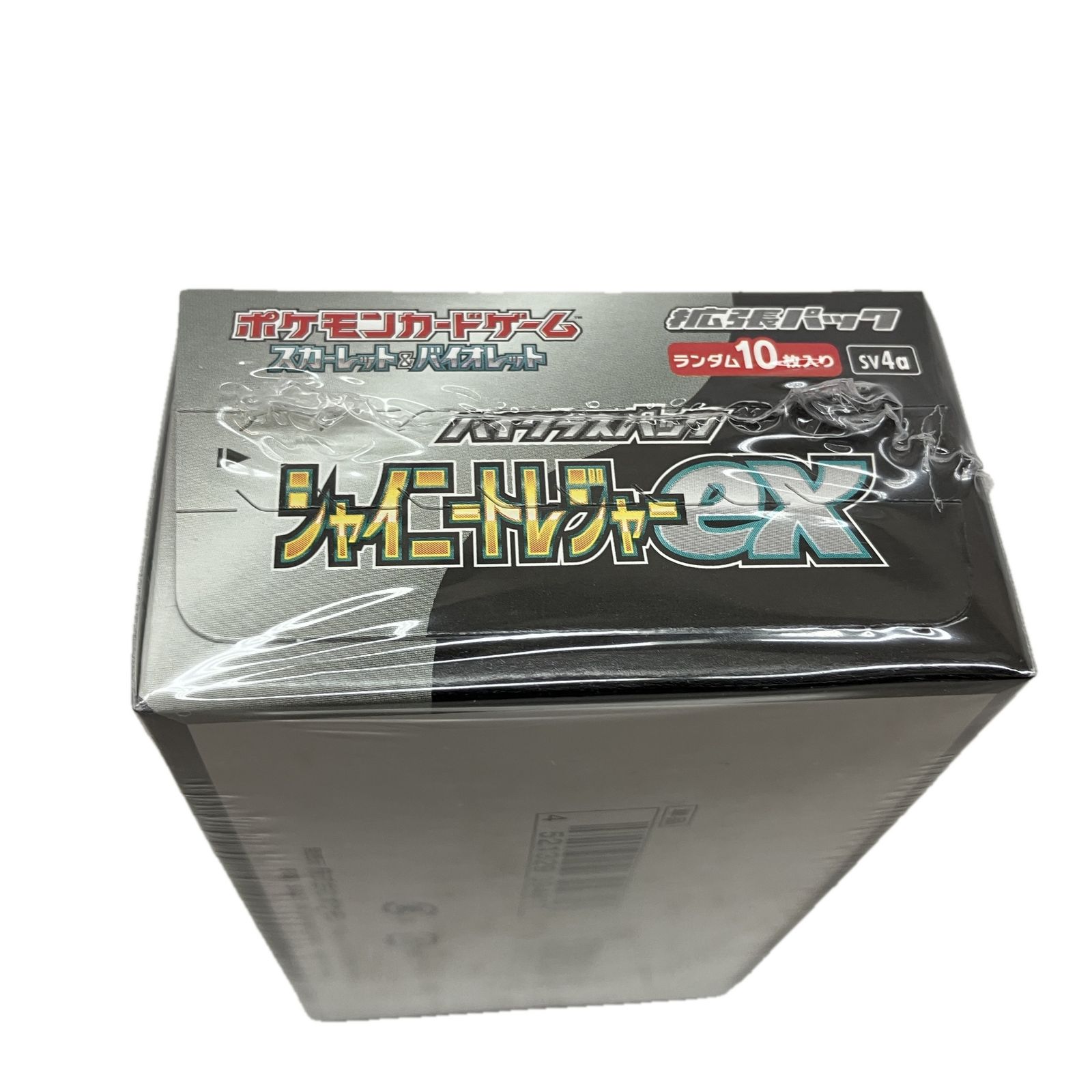 ポケモンカードゲーム　 シャイニートレジャー　シュリンク付 1Box シャイニートレジャー 1box シュリンク付き ポケモン - シャイニー