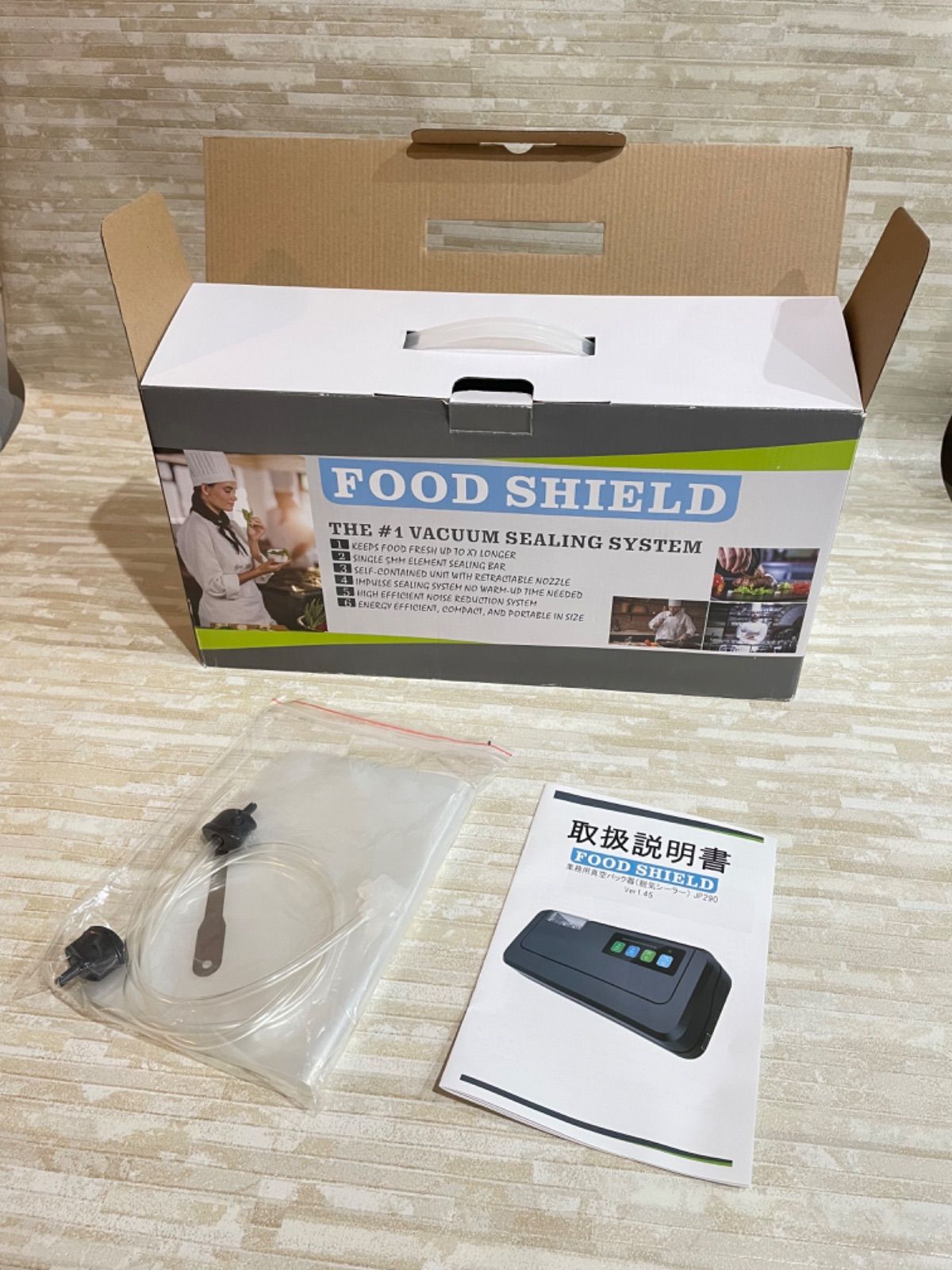 フードシールド/FoodShield 業務用フードシールドJP290 大容量版 総合マーケットプレイス メルカリ