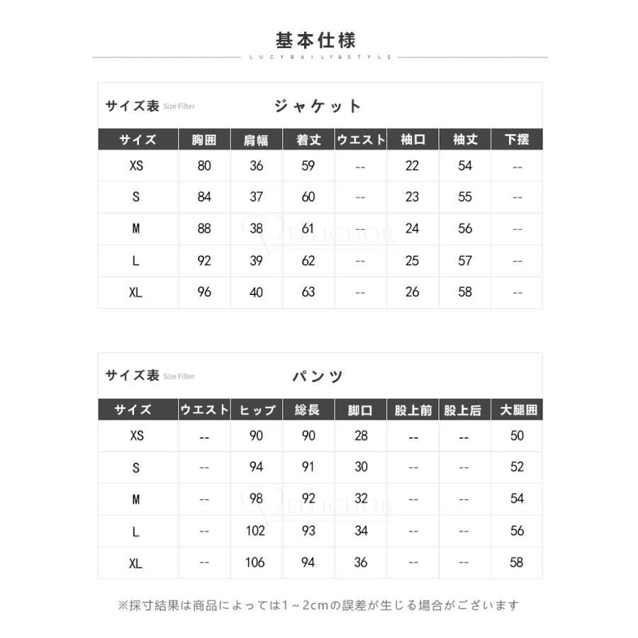 黒