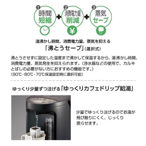 CV-GB30-TA