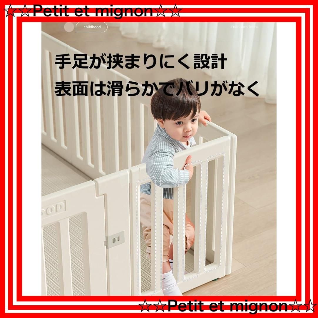 外径変形