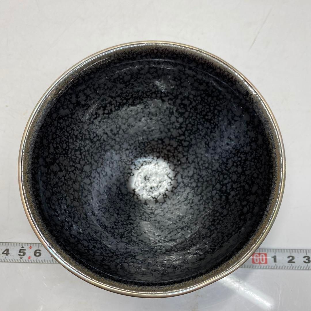 桶谷定一作 極上手油滴天目 茶碗 共箱 直径13㎝ 東山5-1123① 桶谷定一作 極上手油滴天目 茶碗 共箱 直径13㎝ 東山5-1123①