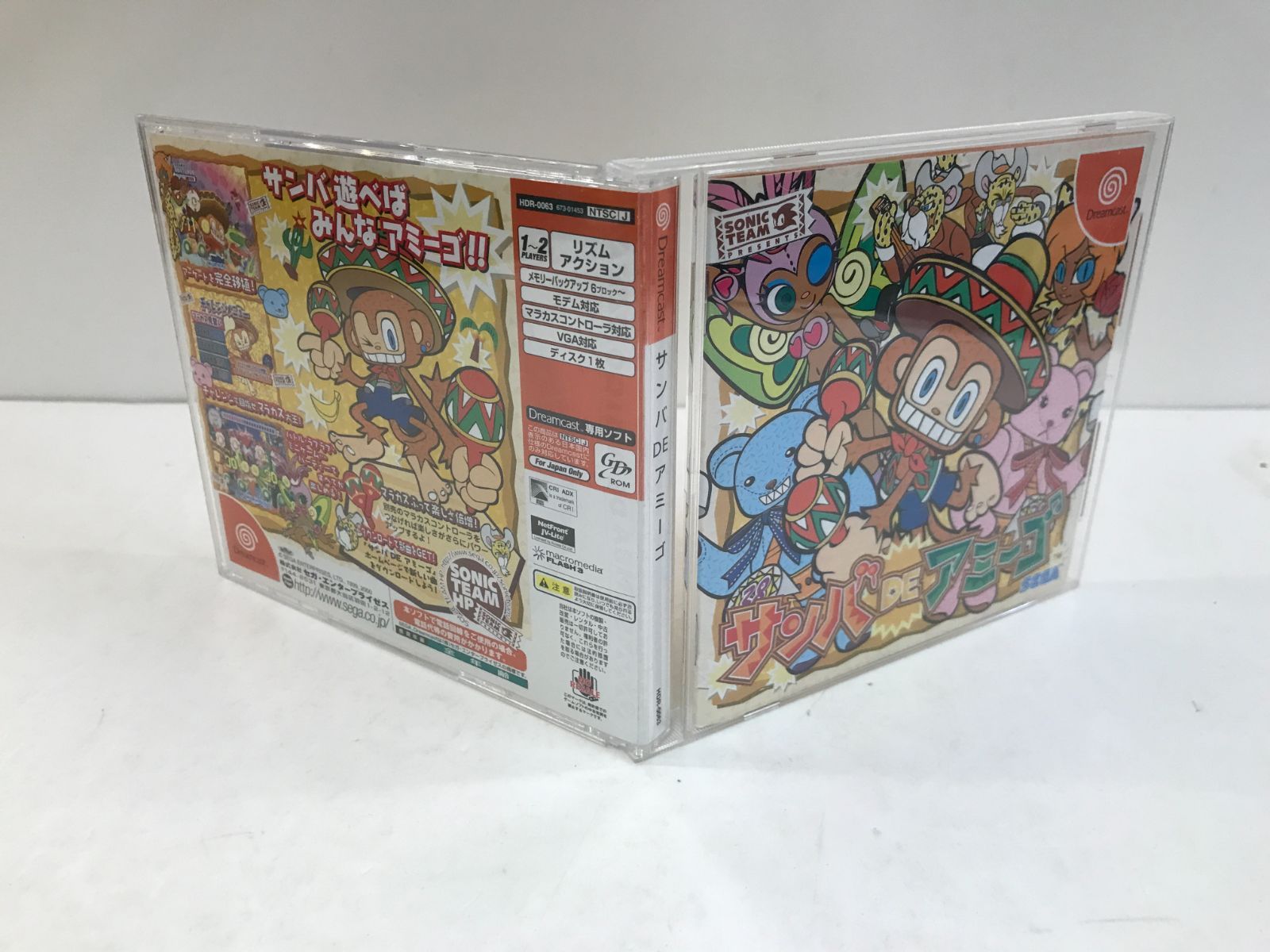 Amazon | マラカスコントローラ DC | 本体・周辺機器