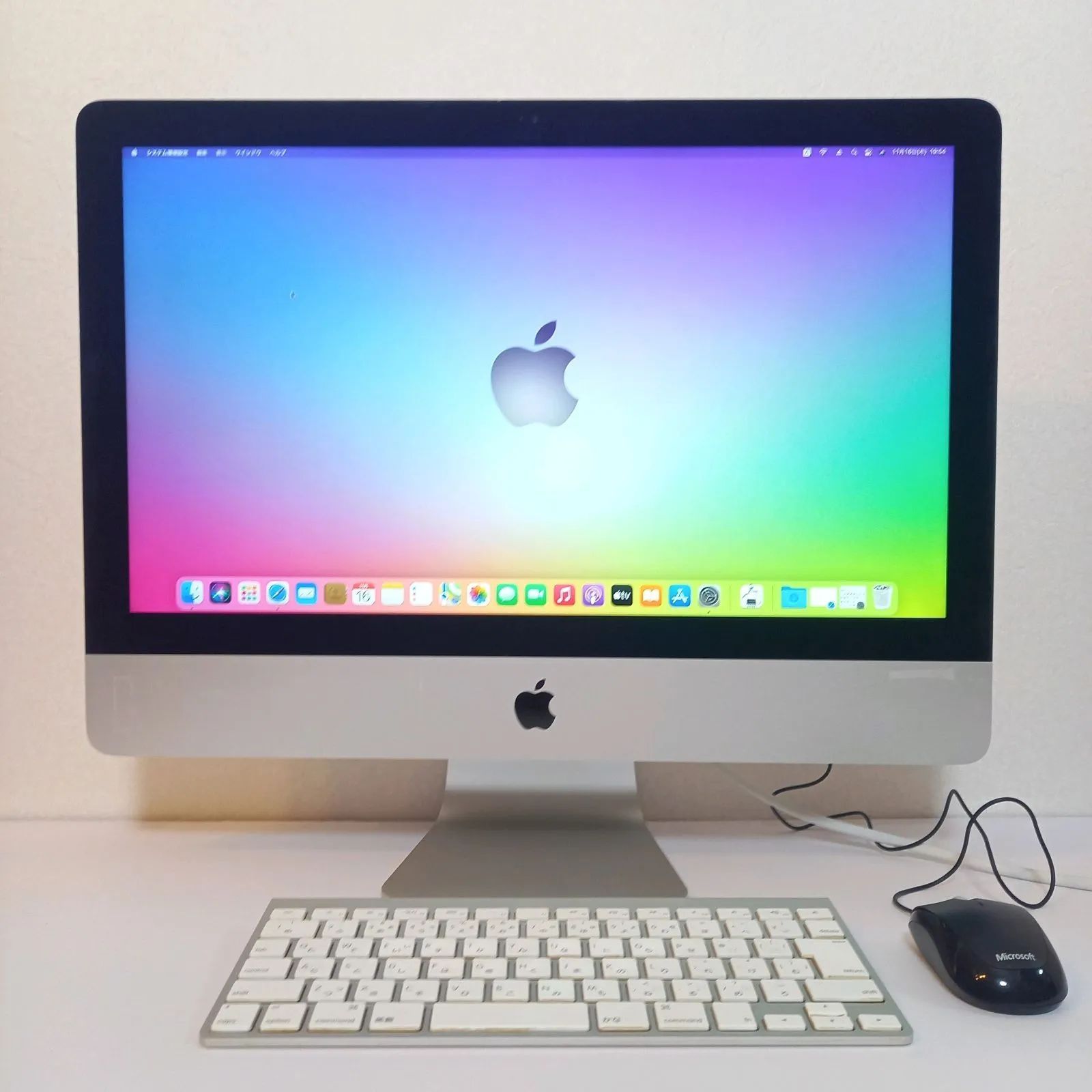 iMac 21.5-inch Late 2013 ※キーボード・マウス付属-