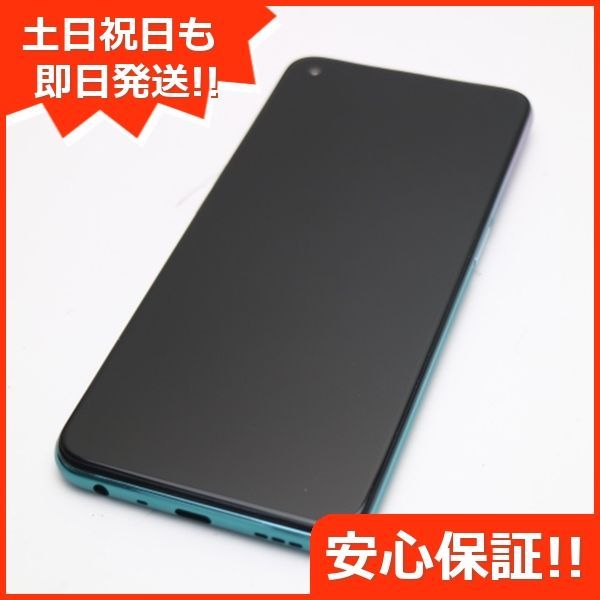 京都姉妹【4773】新品同様 OPPO A54 5G OPG02 パープル 64GB スマートフォン本体