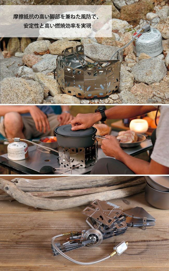 新品】snow peak スノーピーク ヤエンストーブ ナギ