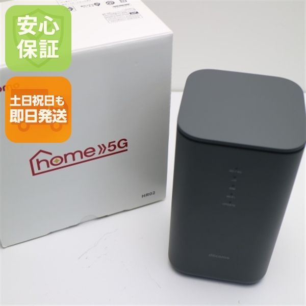 【美品】docomo HR02 5Gルーター ダークグレー 新品未使用 SHARP home 5G HR02 ダークグレー docomo モバイル