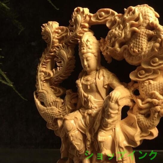 観音菩薩 木彫 縁起物 細密彫刻 龍鳳呈祥-自在観音 仏像 置物