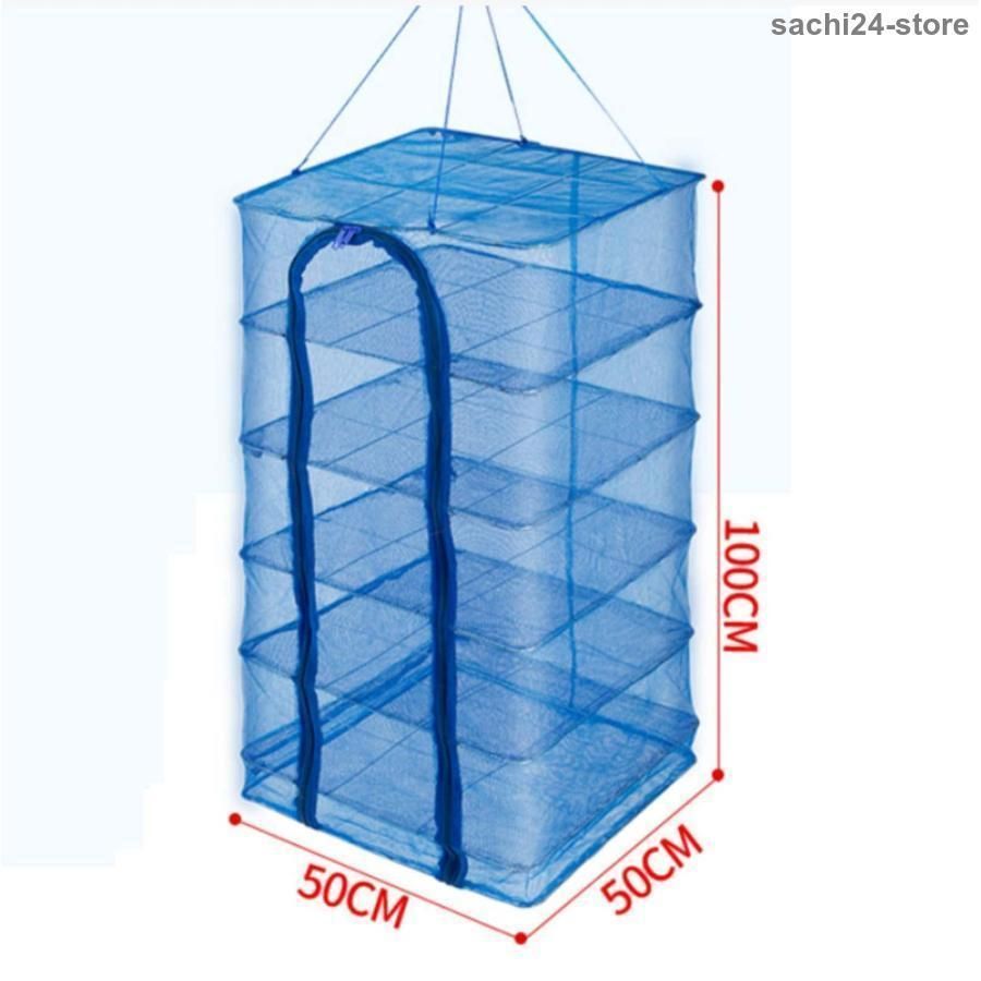 魚干網ネット 干物ネット 野菜干網ネット 3段式ネット 12個