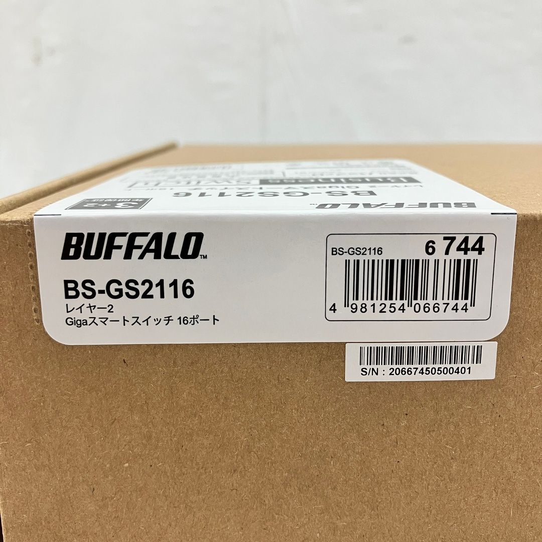 BUFFALO