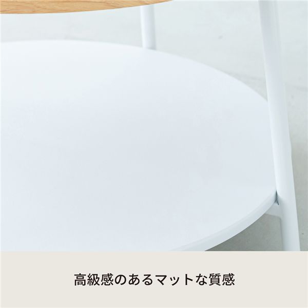 モダン ひとり暮らし