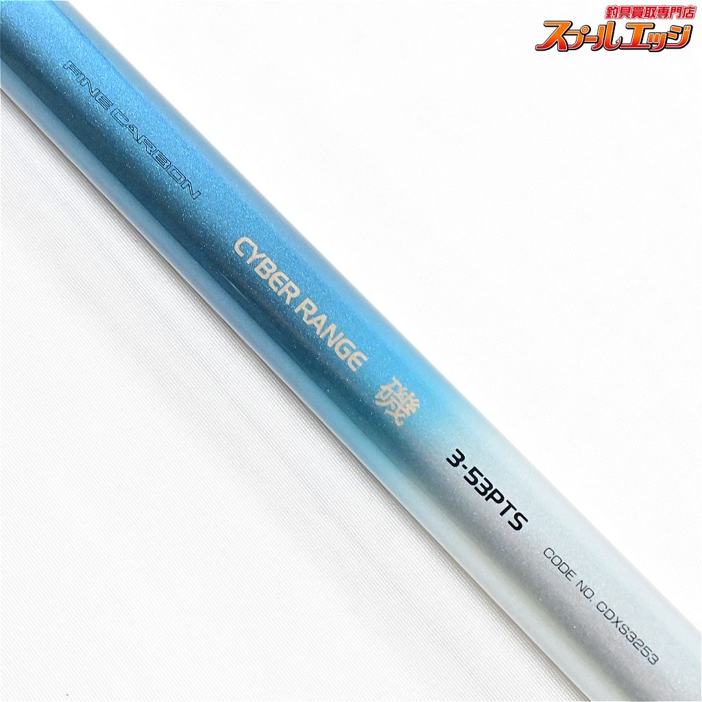 中古 SHIMANO シマノ FINE CARBON α 刀渓 とうけい 中硬44 4WAY ZOOM