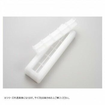 10ケ取