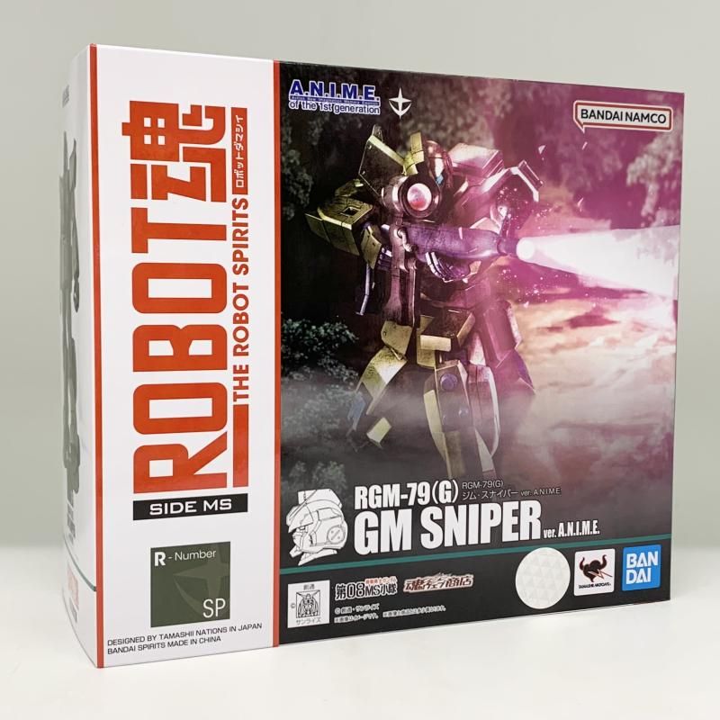 コールマンビンテージランタン222A ピーク1 1987年2月製造 コールマンビンテージランタン222A ピーク1 1987年2月製造 コールマン