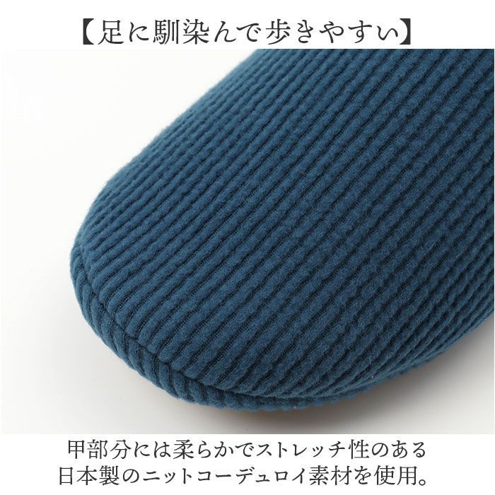 カーキ  2Sサイズ  ソルボ SORBO ルームシューズ H02 ルームシューズ ソルボ SORBO スリッパ 室内履き レディース メンズ ルームスリッパ ルームサンダル 部屋履き 立ち仕事 室内 衝撃吸収 男女兼