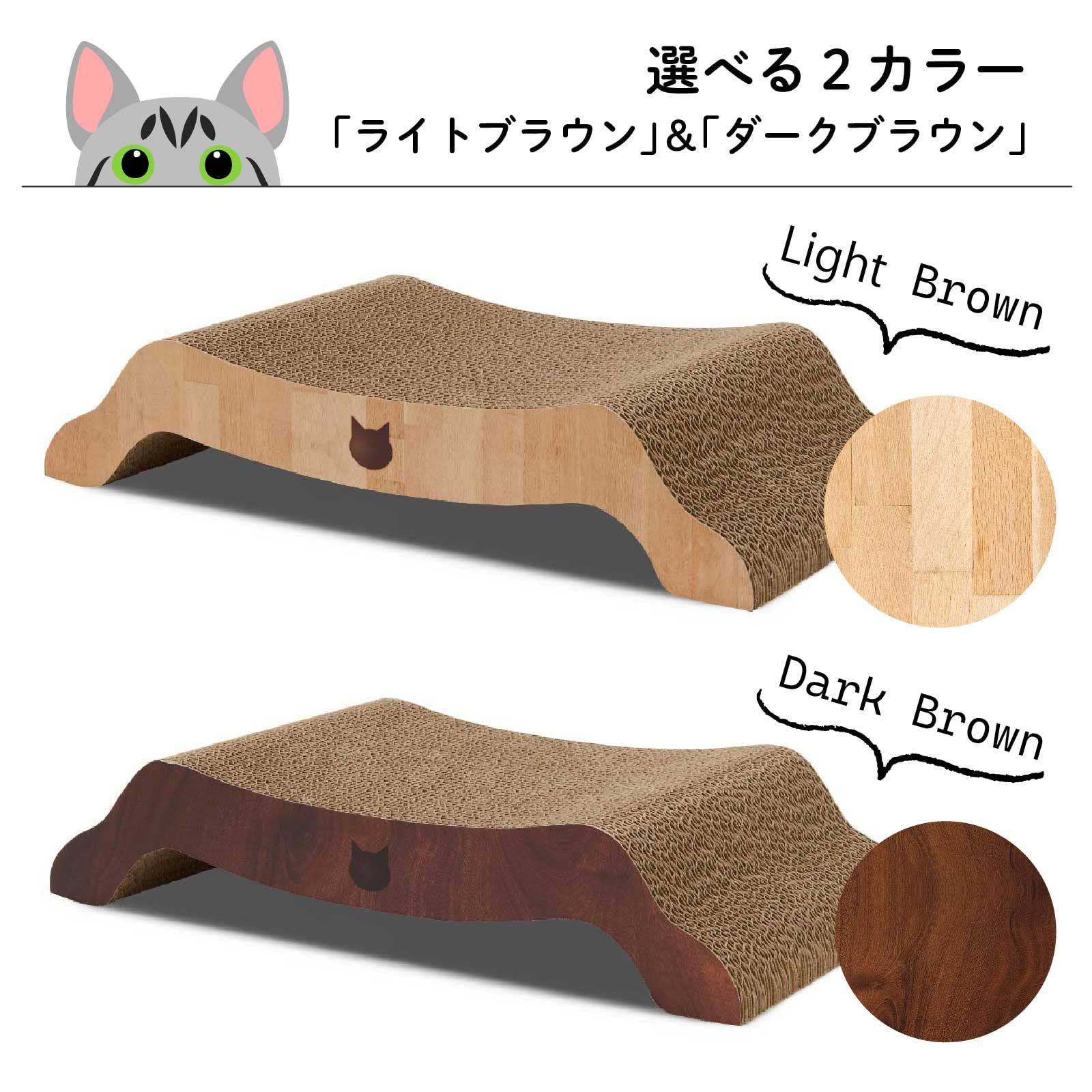 爪とぎ 猫壱 バリバリベッド 猫用 M ライトブラウン