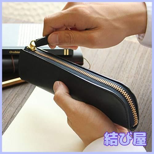 【特価セール】和気文具オリジナル 日本製 本革 ヌメ革 L字型 ファスナーペンケ 特価】和気文具オリジナル 日本製 本革 ヌメ革 L字型 ファスナーペン