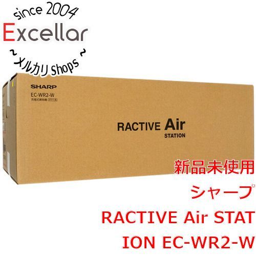 bn 13 SHARP コードレススティック掃除機 RACTIVE Air STATION EC-WR2-W ホワイト WWW_KANDAIZUMI_COM