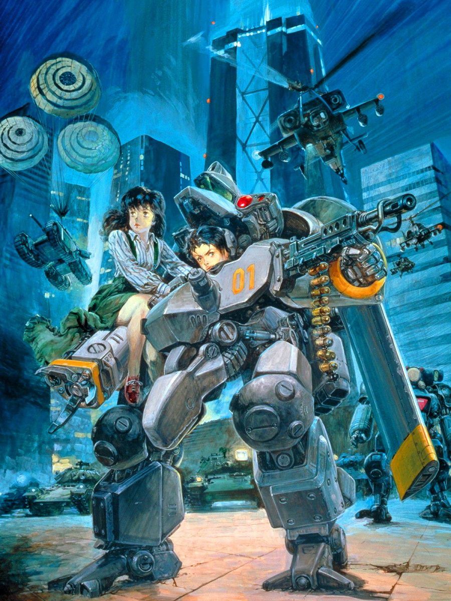 Blu-ray メタルスキンパニック MADOX-01 AnimEigo 北米輸入版