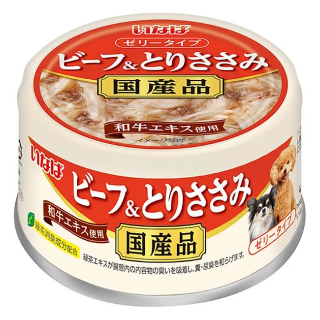48個セット いなば