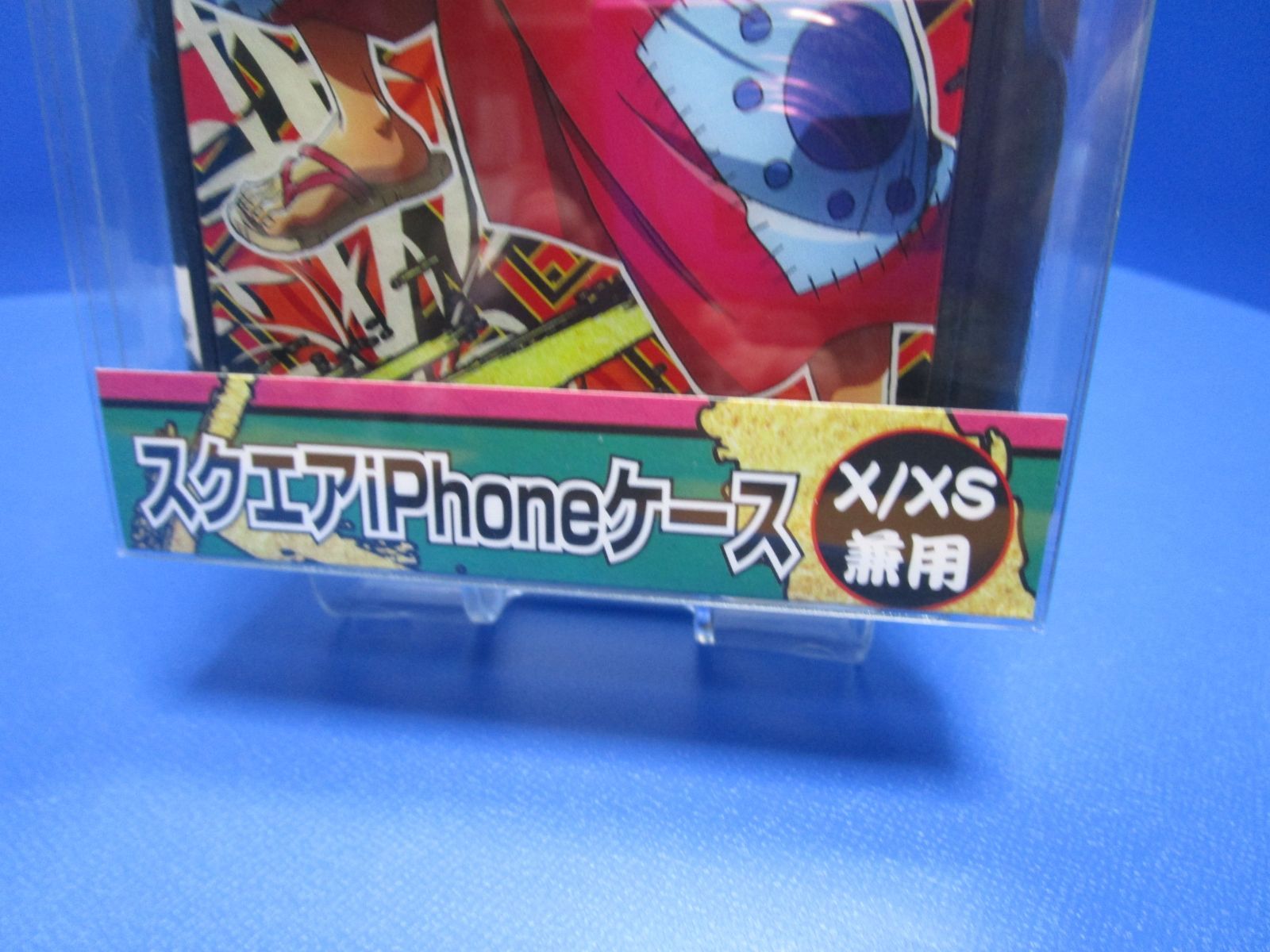 ルフィさま専用iPhone XS Amazon.co.jp: 【iPhone 15 ケース