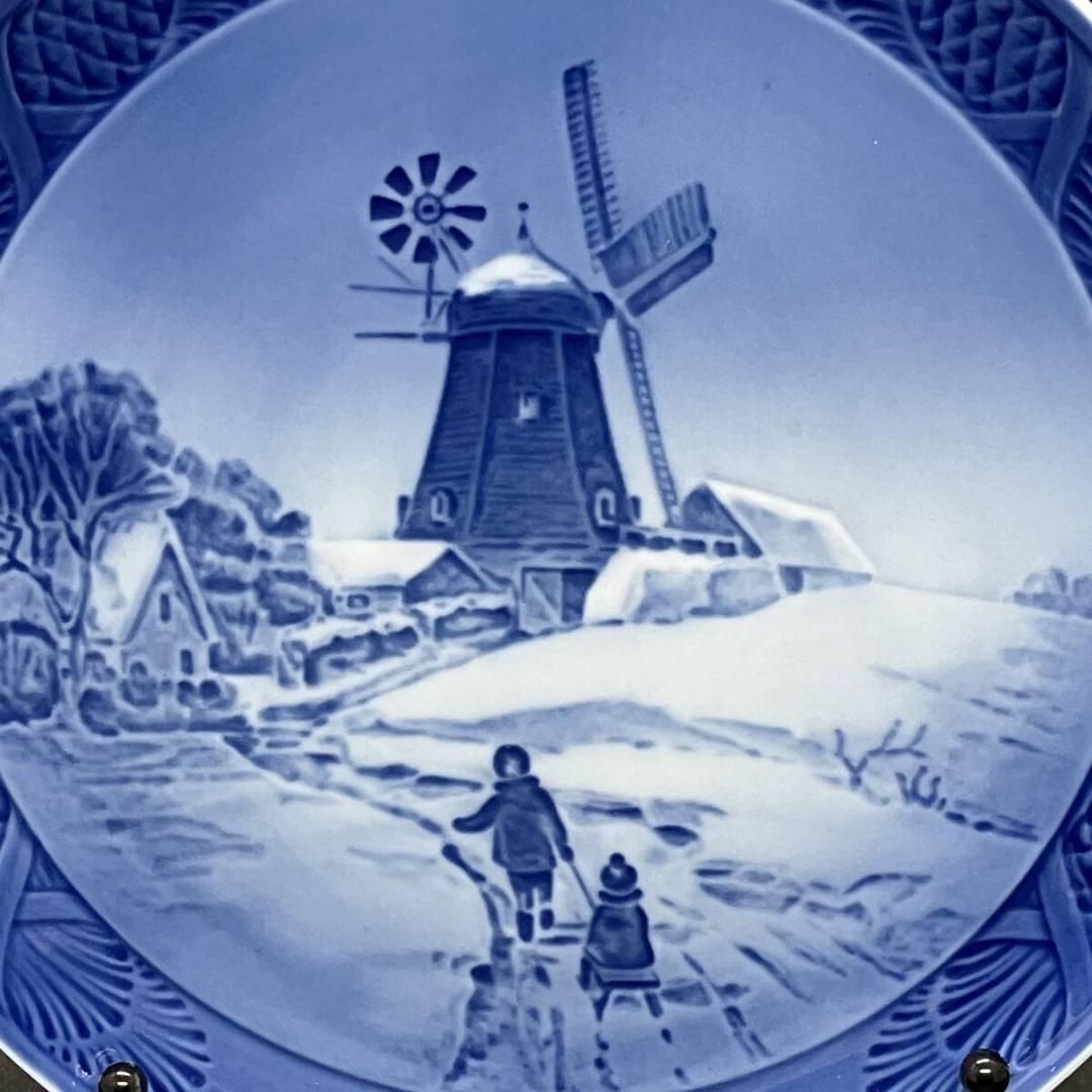 ロイヤルコペンハーゲン 1963年 『ハウスサジャーの風車小屋』イヤー