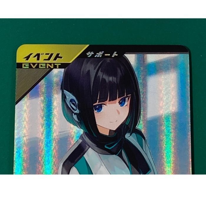 紫波53-1-0921 ガンバレジェンズ 飛電インテリジェンス 社長秘書 イズ PSC-064