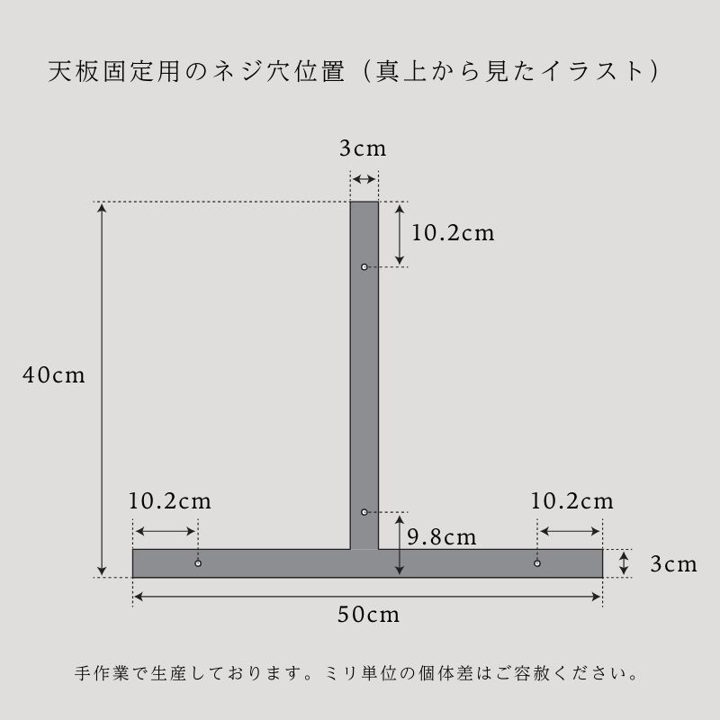 テーブル脚 DIY diy アイアン 脚 テーブル用脚 アイアンレッグ