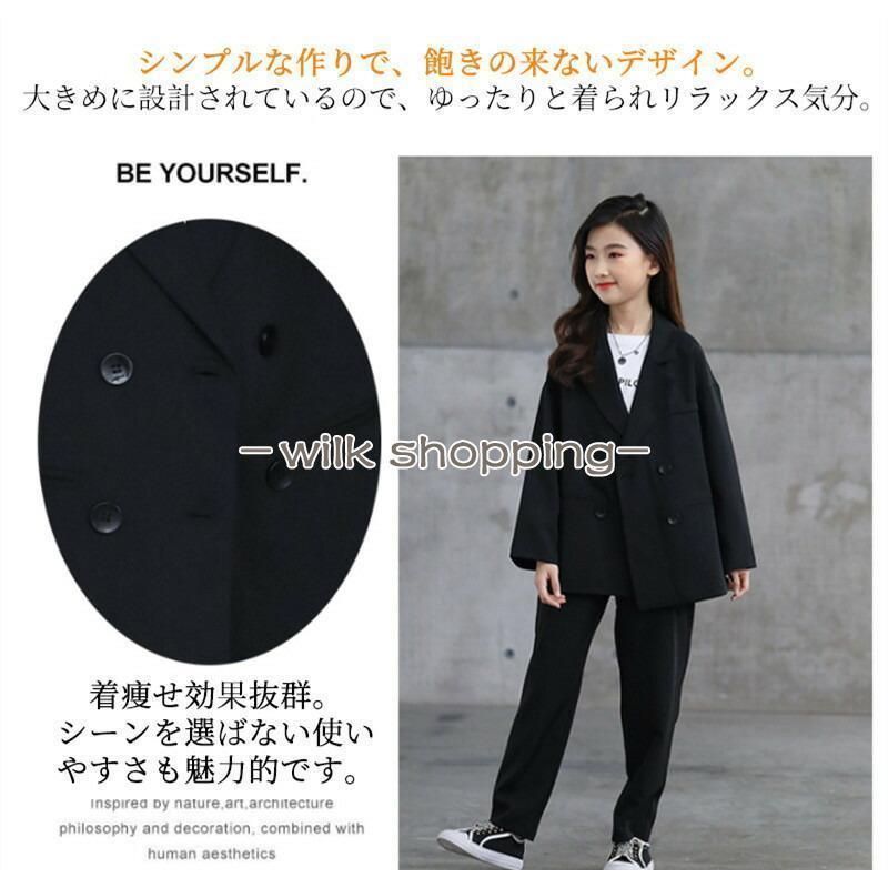 パンツ 小学生