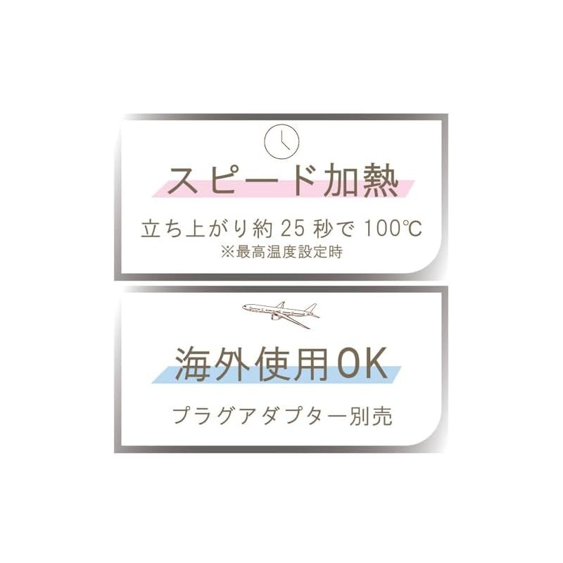 シルキーモイスト