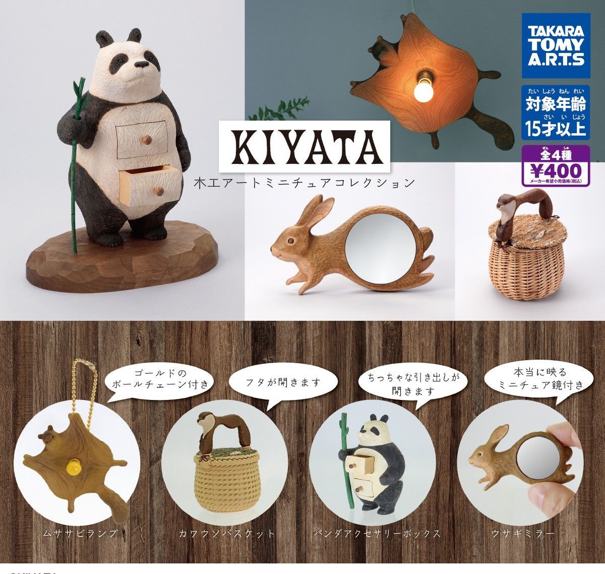 ブロッターアート ヴァング作品 「キノコと蓮」一点物 コレクションに メルカリ便 ブロッターアート ヴァング作品 「キノコと蓮」一点物