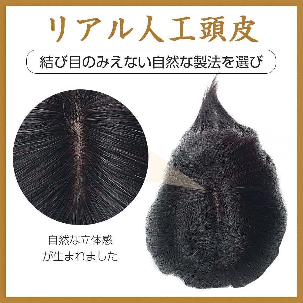 YOYO かつら