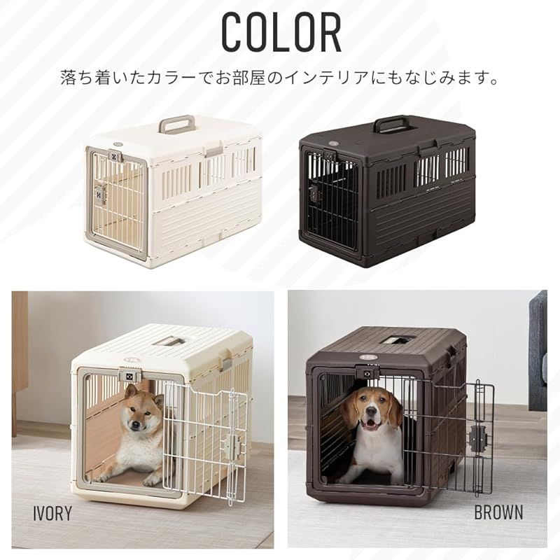 ペットサークル 折りたたみテントケージ ペットキャリー キャリー
