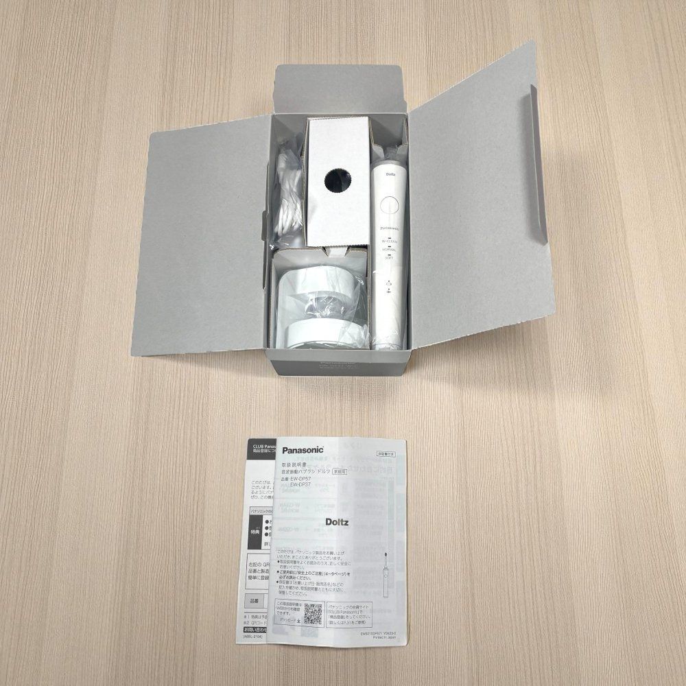 展示品）Panasonic パナソニック 電動歯ブラシ EW-DP37-W 白 W