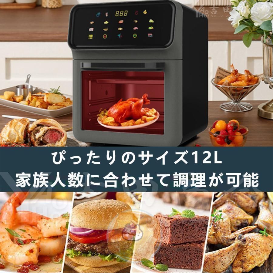 油なし 時短