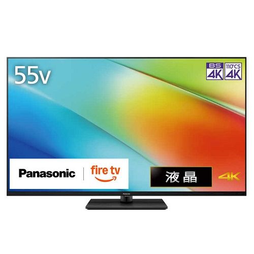4K液晶 テレビ VIERA ビエラ 液晶ハイグレードモデル Fire TV搭載 55V型 パナソニック TV-55W90B