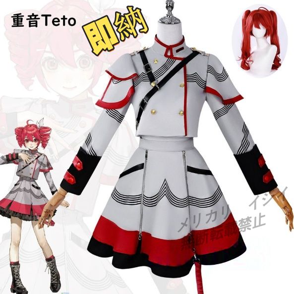 Da-iCE DAY 2025 花村想太 アクリルスタンド 他3点セット Da-iCE