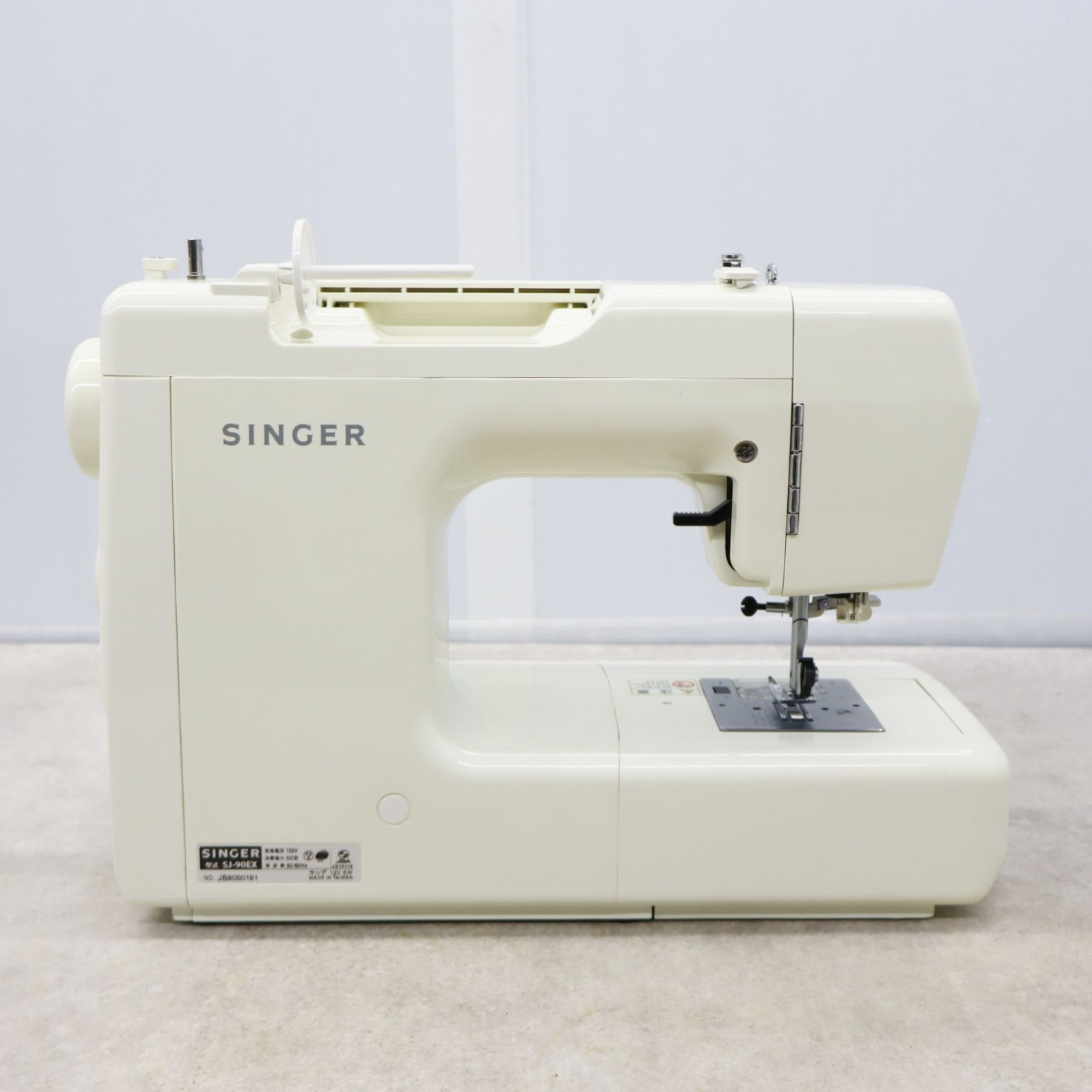 SJ-90EX