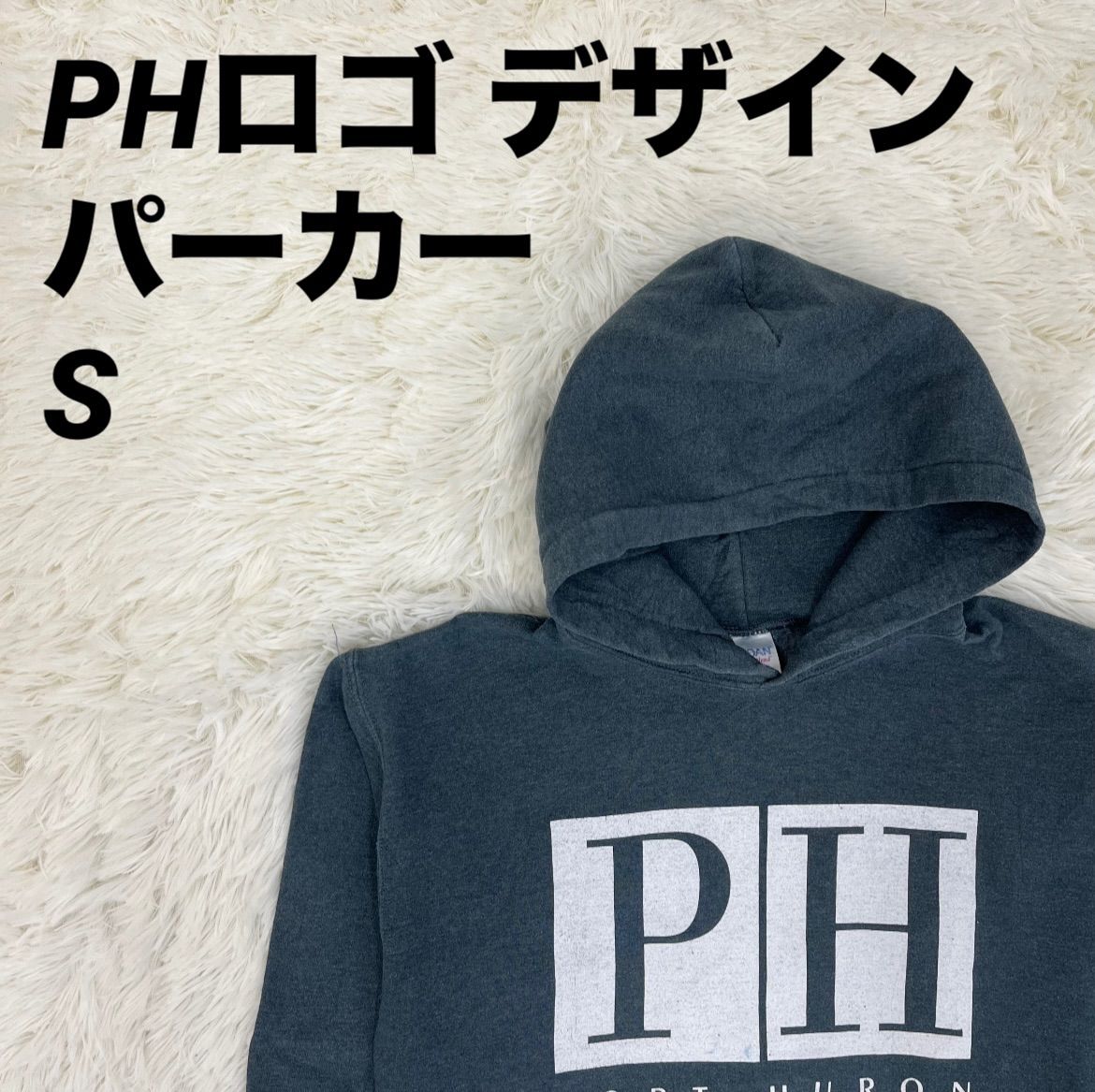 プルオーバーパーカー フード PHロゴデザイン グレー Sサイズ メンズ 男女兼用