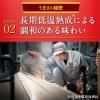 ビール類　発泡酒 新ジャンル　本麒麟　350ml　1パック(6本)　缶