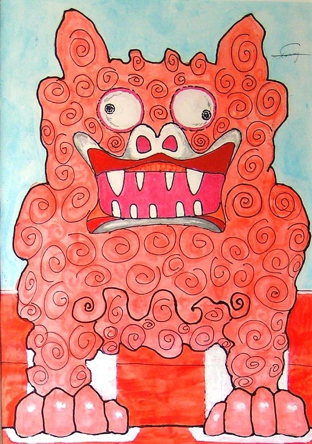 □ 沖縄時間/シーサー肉筆画/額付 □ - メルカリ