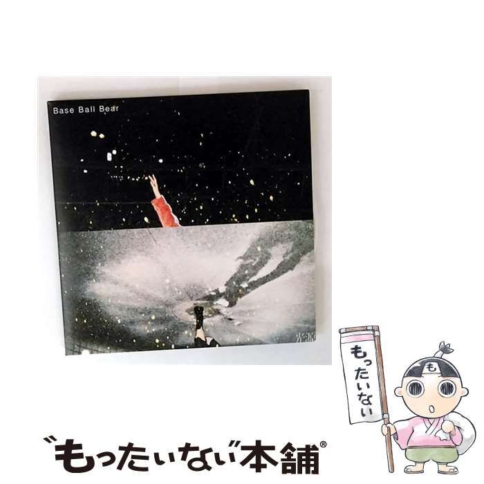 【完全生産限定盤】Base Ball Bear 光源 レコード版 BASE BALL BEAR / 光源 [LP - UPJH-20008]：JAPANESE：アナログ