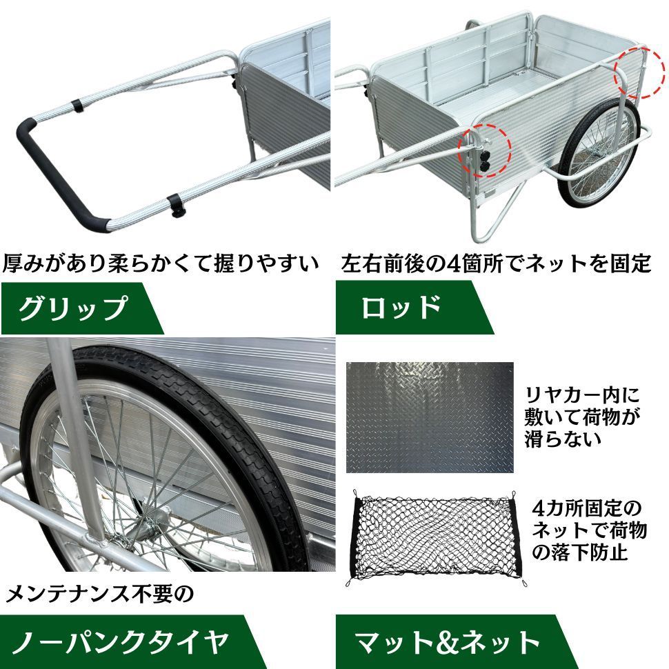 耐荷重150kg