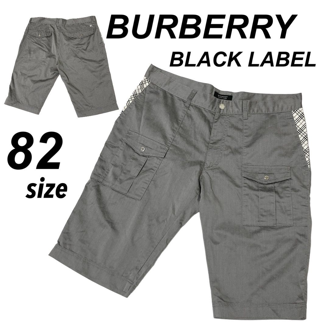 BURBERRY BLACK LABEL バーバリー ブラックレーベル メンズ ハーフパンツ ショートパンツ カーゴ 82 刺繍ロゴ  BMS80-245-04 グレー系 (E16) - メルカリ