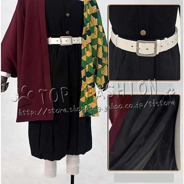 鬼滅の刃 水柱 冨岡義勇 コスプレ 衣装 HOLOUN製 女性Sサイズ 即発送