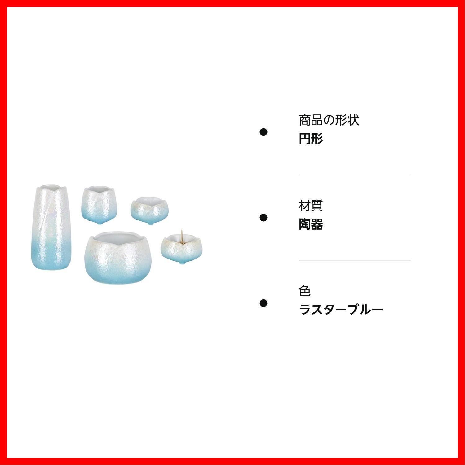 3.0寸 湯茶器