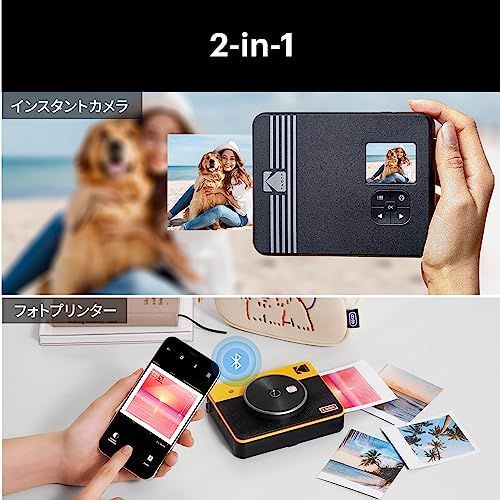 人気商品】コダック KODAK Mini Shot 3 Retro 4PASS 2-in-1